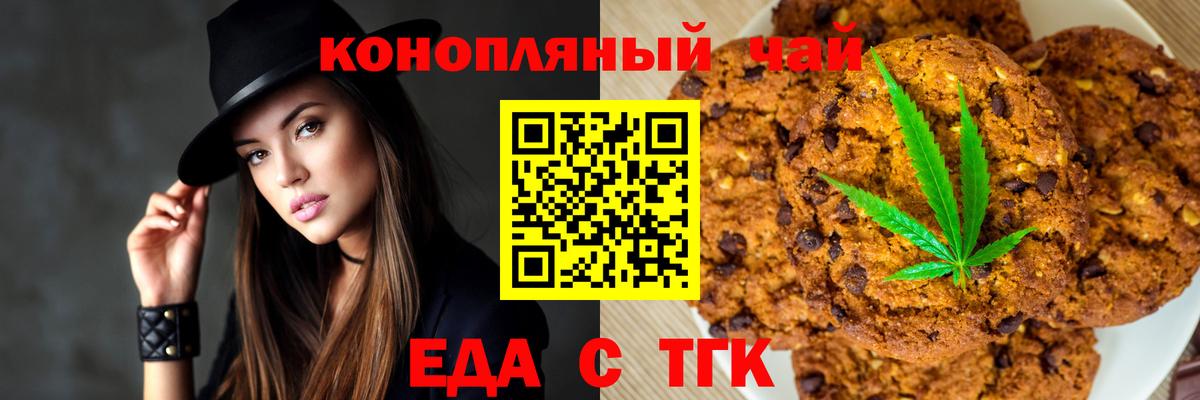A-PVP Новозыбков