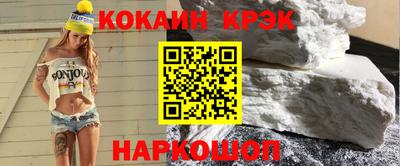 стафф Среднеуральск