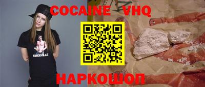 стафф Среднеуральск