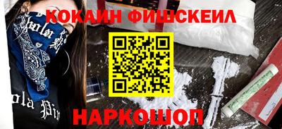 стафф Среднеуральск