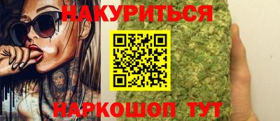 стафф Среднеуральск