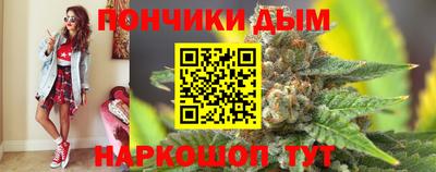 стафф Среднеуральск