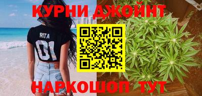 таблы Старая Купавна