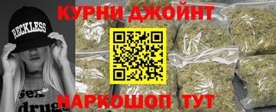 таблы Старая Купавна