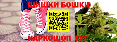 таблы Старая Купавна