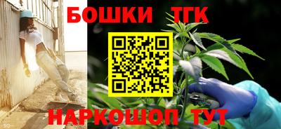 стафф Среднеуральск