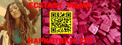 стафф Среднеуральск