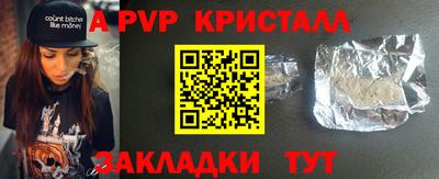 стафф Среднеуральск