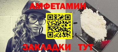 стафф Среднеуральск