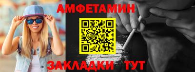 стафф Среднеуральск