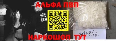 стафф Среднеуральск