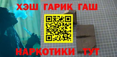 стафф Среднеуральск