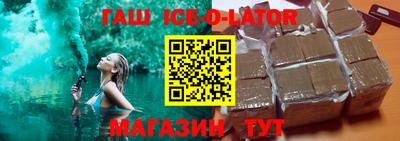 стафф Среднеуральск