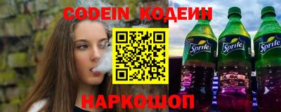 стафф Среднеуральск