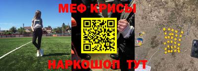 стафф Среднеуральск