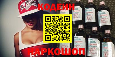 стафф Среднеуральск